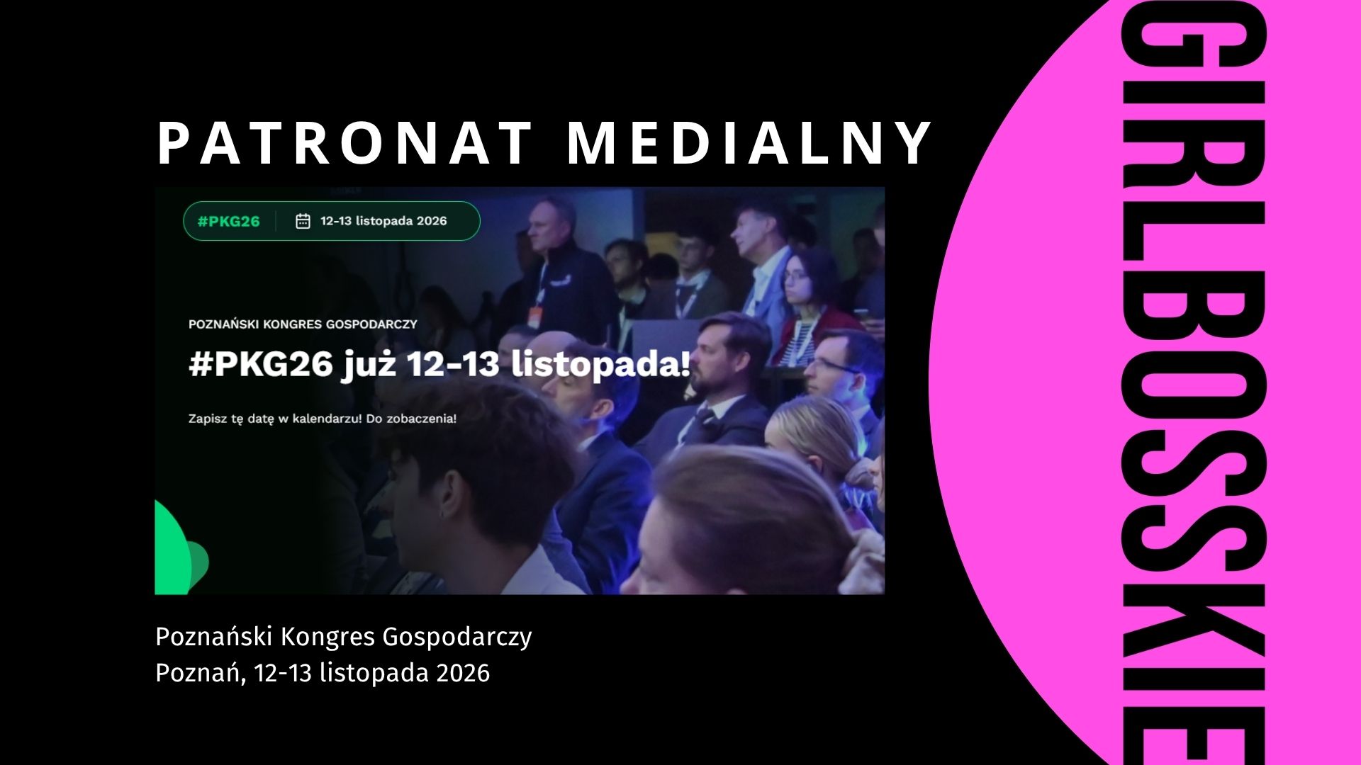 Poznański Kongres Gospodarczy – już w listopadzie!